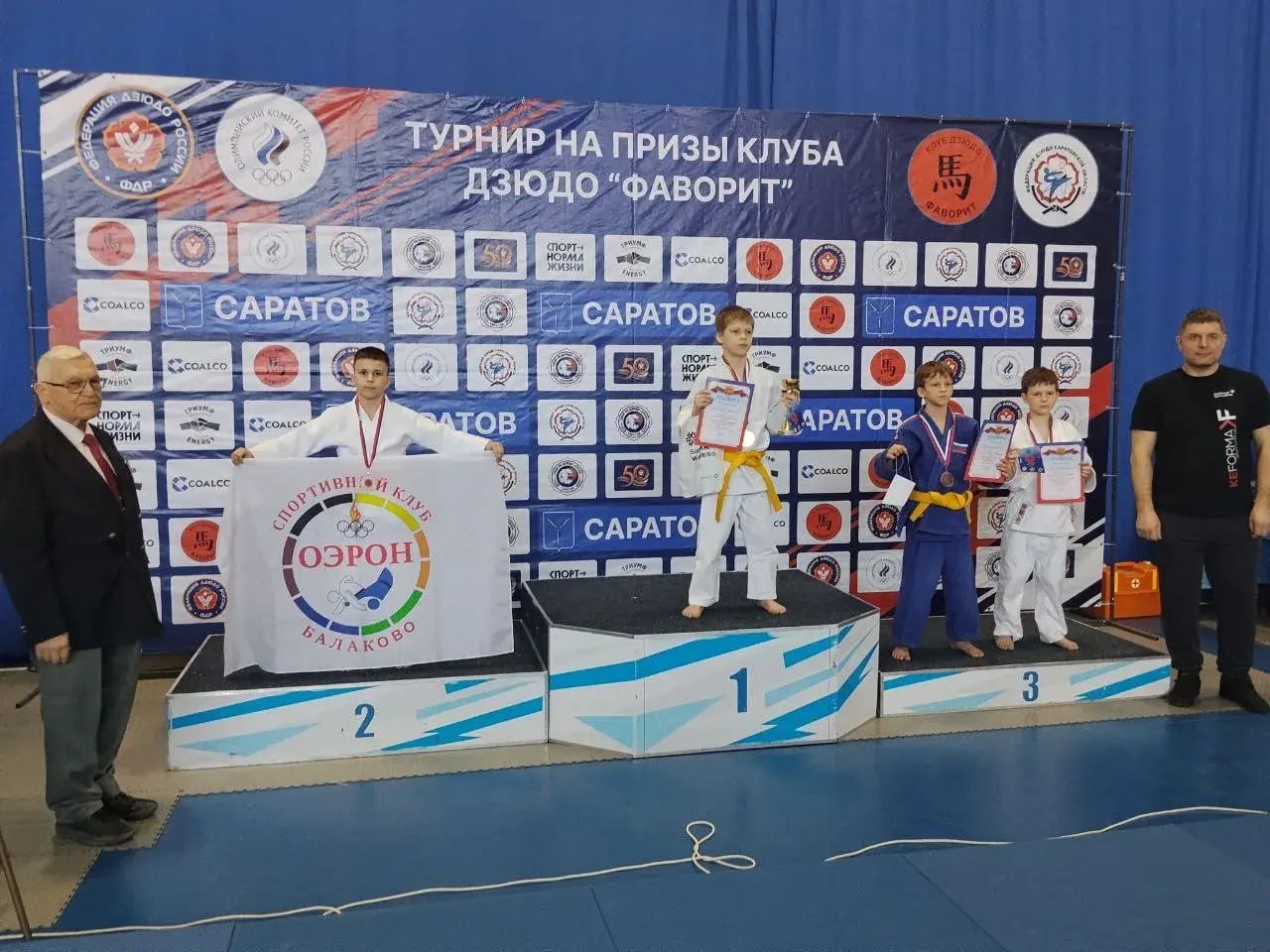 Успехи балаковских дзюдоистов на турнире «Фаворит» в Саратове Успехи балаковских дзюдоистов на турнире «Фаворит» в Саратове