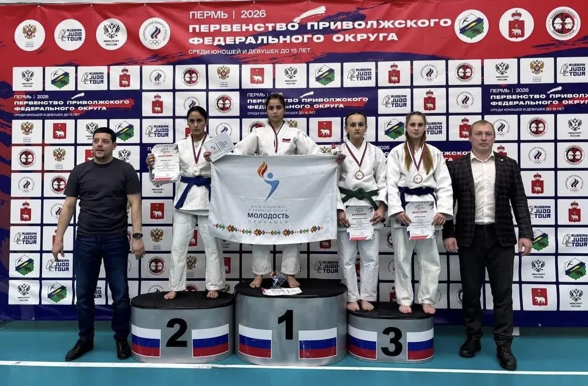 Энгельсская дзюдоистка завоевала бронзовую медаль