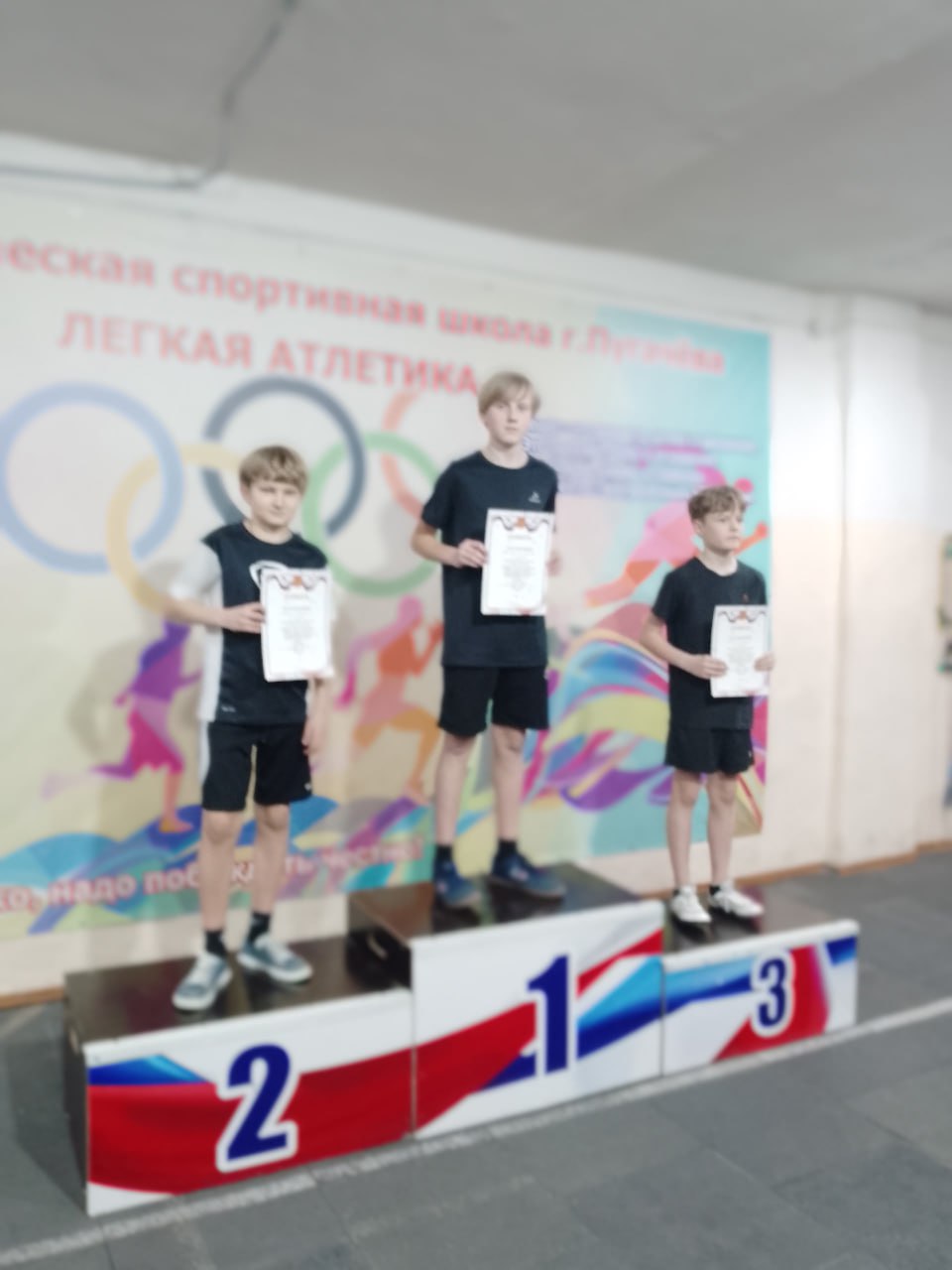 На «Закрытие зимнего легкоатлетического сезона 2026» в Пугачеве балаковские легкоатлеты завоевали две золотые и одну серебряную медали На «Закрытие зимнего легкоатлетического сезона 2026» в Пугачеве балаковские легкоатлеты завоевали две золотые и одну серебряную медали