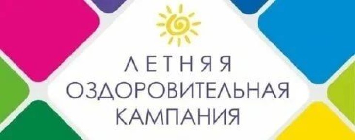 ��������� ���������� �������� ��������� � ������ ��������������� �������� 2026 ����