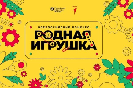 �� ���� � ����������: ������� ����������� ������� ���������� ����� ����������� ������ ������ �������� ������� �������