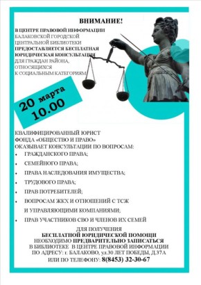 � ������ �������� ���������� ����������� ��������� ����������� ���������� ��������������� ���������� ����������� ������������ ��� ������� ������, ����������� � ���������� ����������