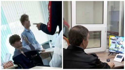 ��� �������� �������, ����������� ���������