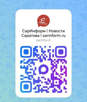 ���������� � ������ �������������: �������� �� �������, Telegram �����, ������� ����� ����������
