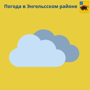 ������� ����� ��������. ����� ������� ���������� ������� 0�, ���� +3�