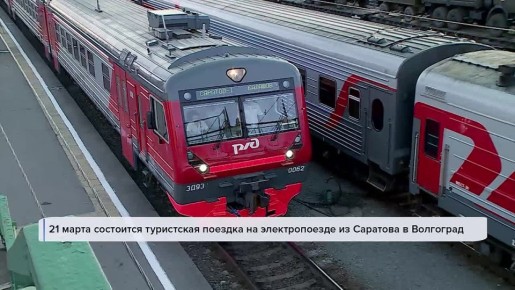 �������� ���� � ������ ������� ������� �������