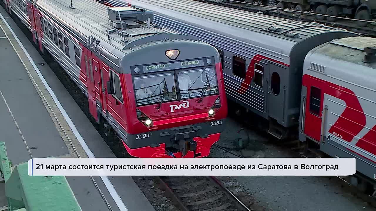 Начинаем день с самого первого выпуска «Вестей»