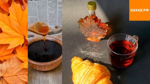 ��������� ����� �����: ������, ��� ������ ���������