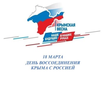 18 ����� - � ���� ������������� ����� � �������, ���������� �������� ������������ �������������� ������ ����������� ������������ �����������