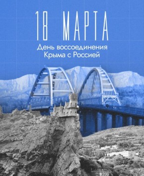 ������� ���� ������ �������� ��������� ������������� ����� � ����������� � �������