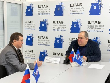 ������ ����� ������� � ����� ������������ ��������� ����������� �������