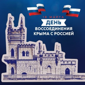 ��������� ������ ������������ ������!