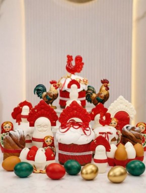 ����� 2026: ��� ����� � ������ � ���� ����