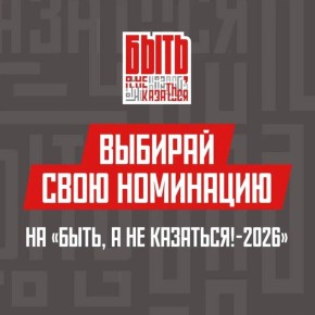 ����� �������� ��� ���������