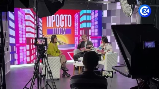 "ПРОСТО ШОУ" — премьера вечерней программы на телеканале "Саратов 24"