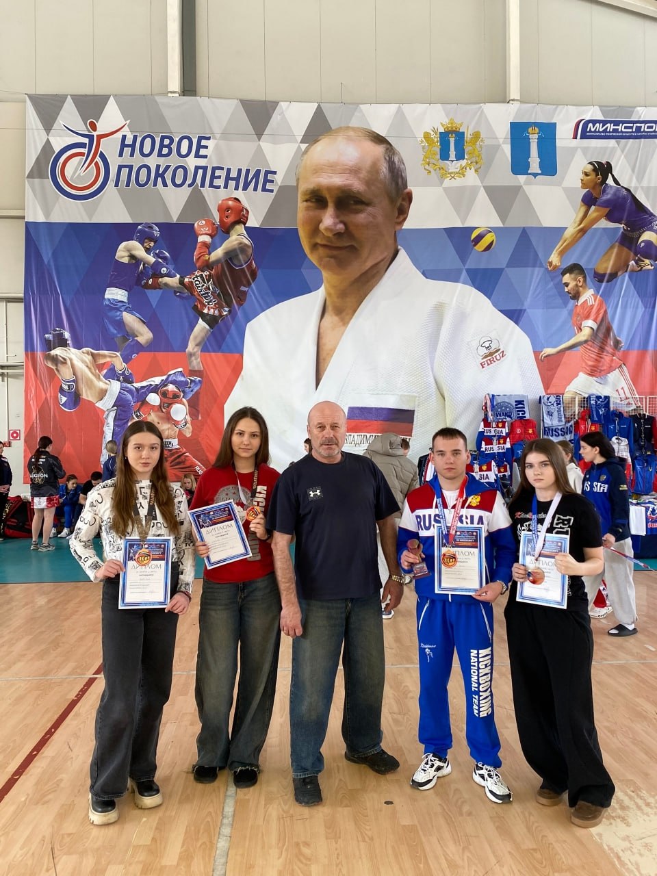 Успехи балаковцев на соревнованиях по кикбоксингу