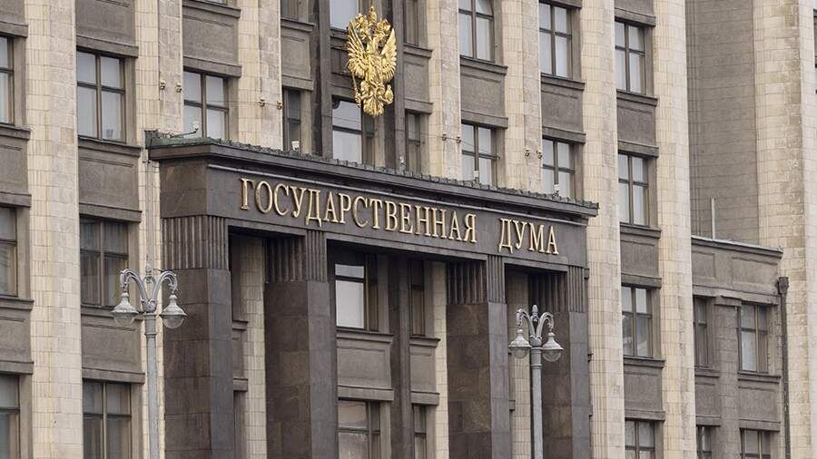 Новые границы заповедников: Госдума одобрила изменения для обороны