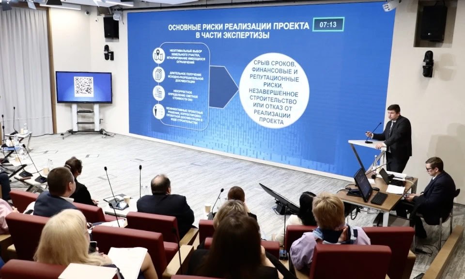 Росгранстрой принял участие в семинаре Главгосэкспертизы России по вопросам экспертного сопровождения проектов Росгранстрой принял участие в семинаре Главгосэкспертизы России по вопросам экспертного сопровождения проектов