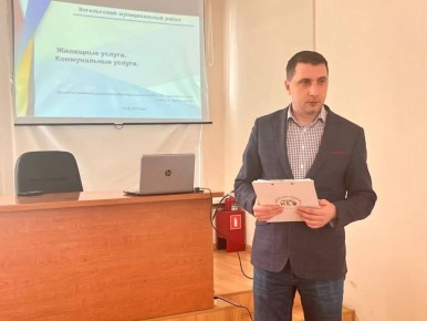 В Энгельсе контролируют предоставление коммунальных услуг