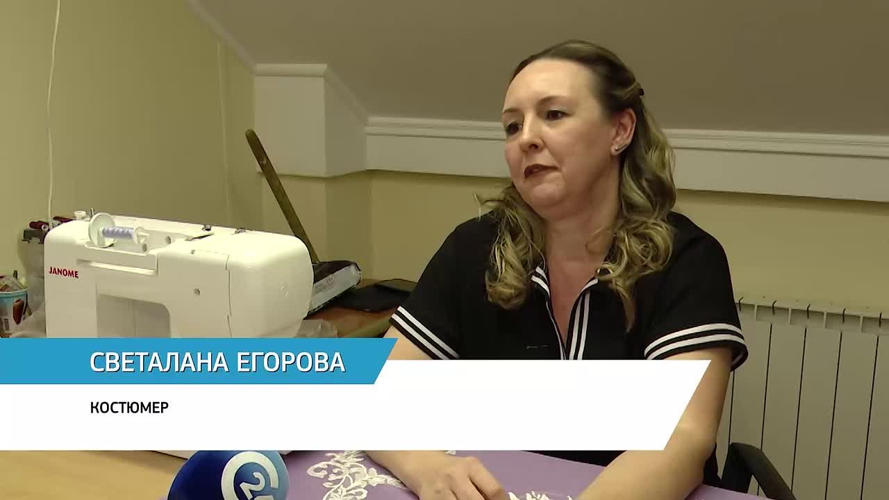 Саратовцам рассказали, сколько времени уходит на создание костюма для балерины