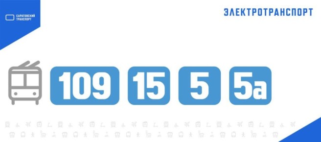 �������� �������� ������������ �109, 15, 5, 5�