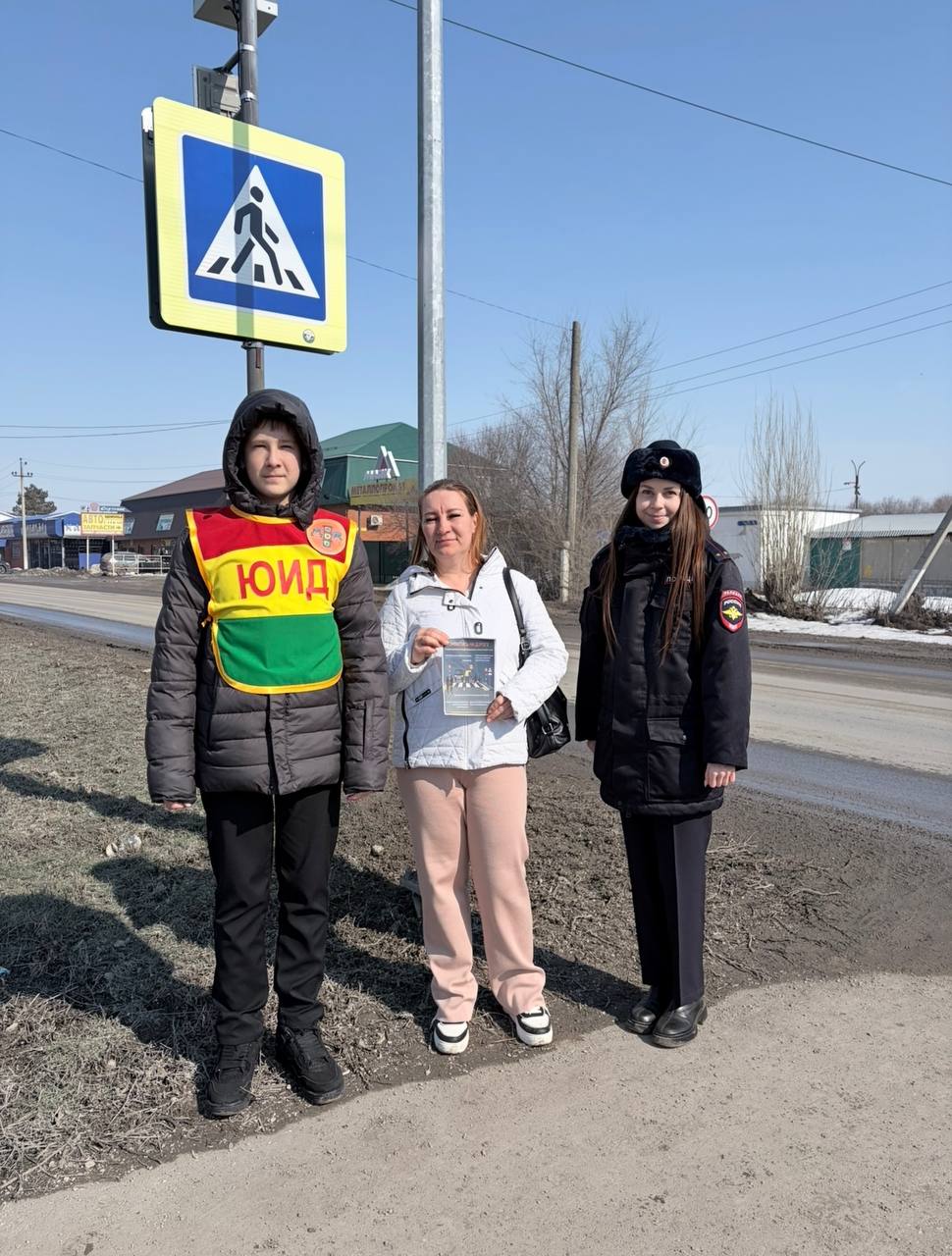 Акцию для пешеходов провели в Пугачеве сотрудники Госавтоинспекции Акцию для пешеходов провели в Пугачеве сотрудники Госавтоинспекции