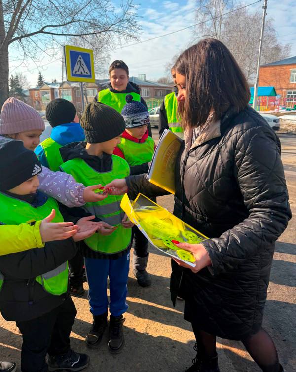 Профилактическая пешеходная экскурсия «Безопасный путь домой!» Профилактическая пешеходная экскурсия «Безопасный путь домой!»