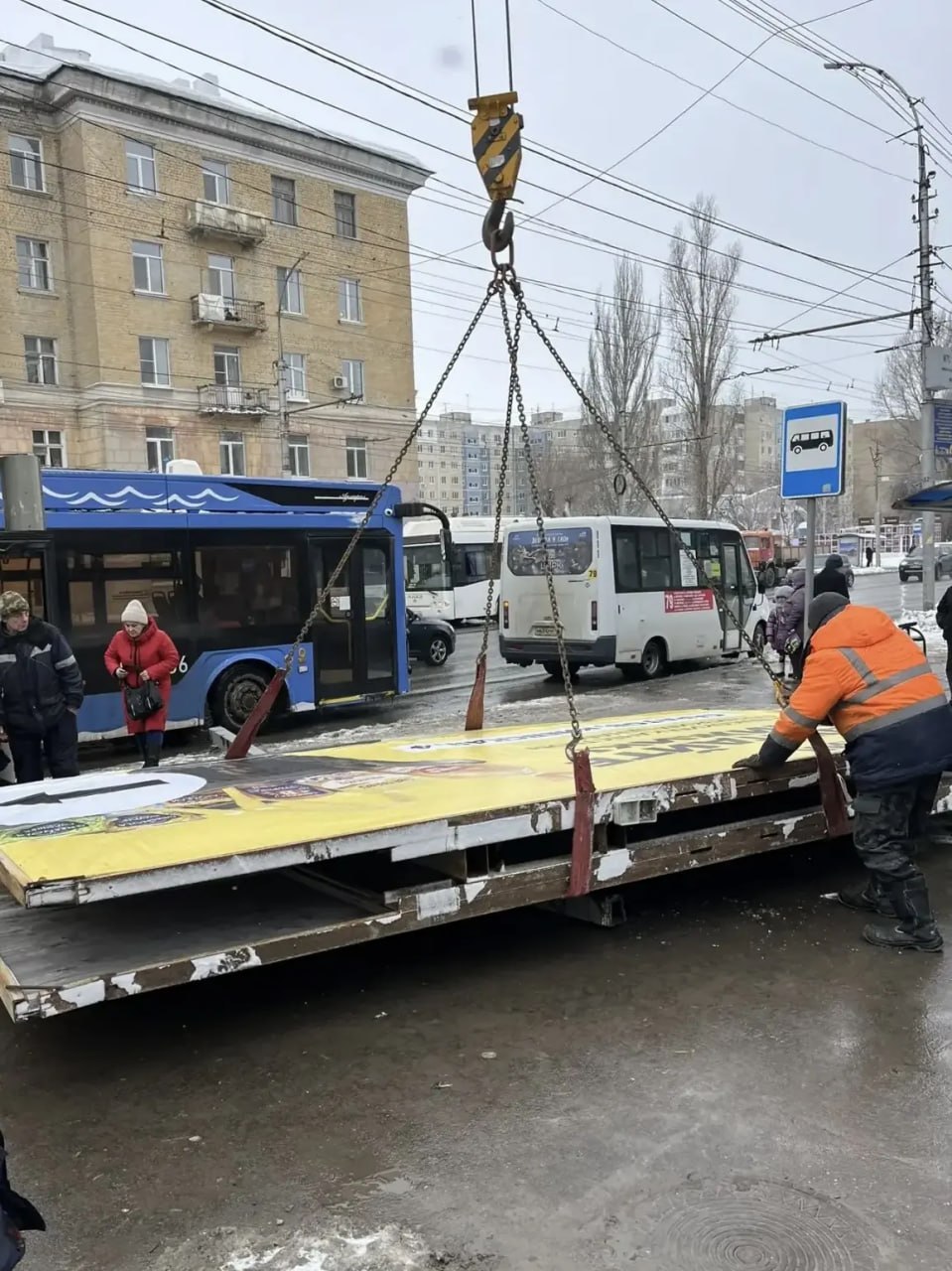 В Саратове с начала 2026 года снесли 142 незаконных объекта В Саратове с начала 2026 года снесли 142 незаконных объекта