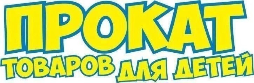 ����� ������� ���, ������ ���� �������, ��� ��������� � ������