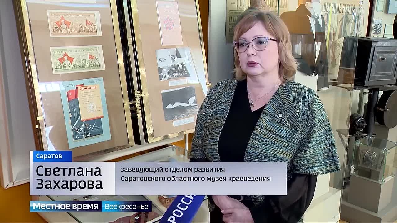 В этом году легендарному комплексу «Готов к труду и обороне» исполняется 95 лет