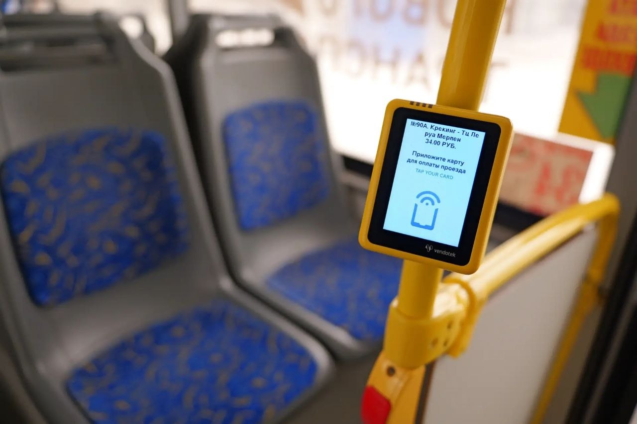 Роман Бусаргин: На ближайшем заседании областной думы будут рассматриваться поправки в бюджет, где предусмотрены средства на ключевые направления в развитии Саратова