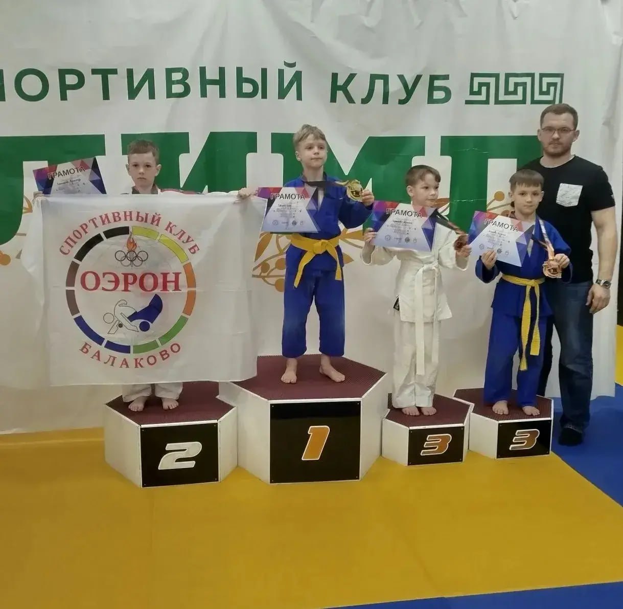 Балаковские дзюдоисты из СШ «Юность» показали свое мастерство на клубных соревнованиях в Саратове Балаковские дзюдоисты из СШ «Юность» показали свое мастерство на клубных соревнованиях в Саратове