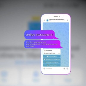 ����� ��������: �������������� ����������� ��� ������ � ���� �������