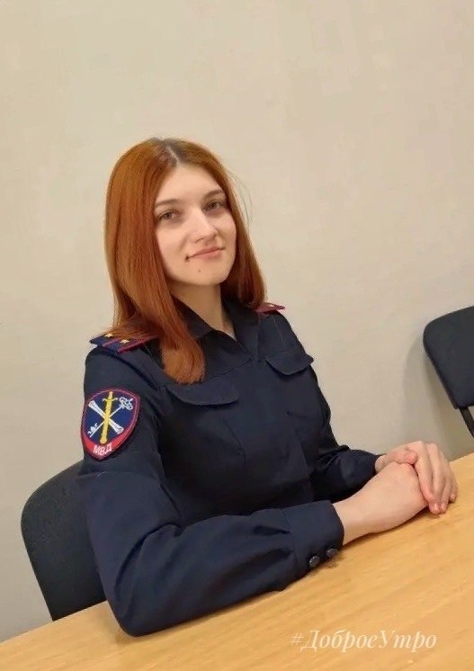 #ДоброгоУтра вам желает специалист направления специальной связи ГИТСиЗИ ОМВД России по Ершовскому району Саратовской области лейтенант внутренней службы Анастасия Синчугова