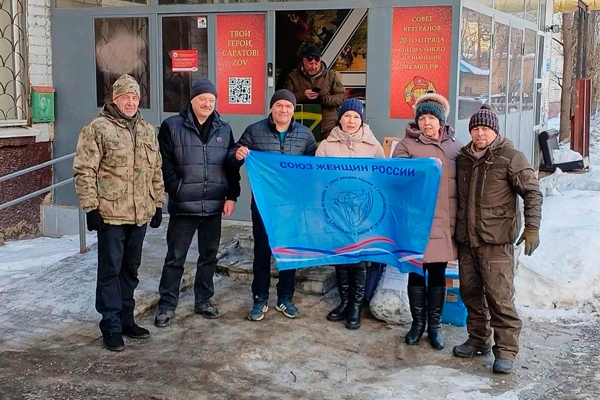 Жители Саратовской области собрали посылки для полевого госпиталя Жители Саратовской области собрали посылки для полевого госпиталя