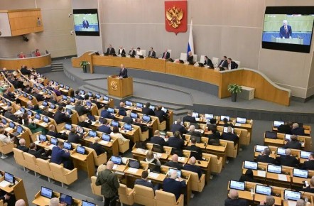 Госдума обсуждает законопроект о праве регионов исключать памятники из реестра