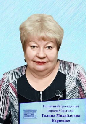 ������� ���� �������� �������� �������� ��������� �������������� ����������� ������ �������, ����������� ������� ���������� ��������� ������ ���������� ��������