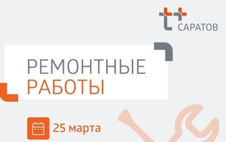 ��-�� ������� ��������� � �������� ��������� ������� ������������