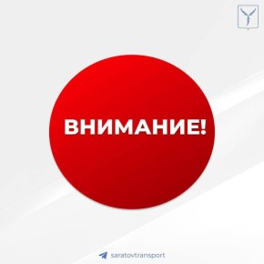 ����������� �������� � ������ ��������