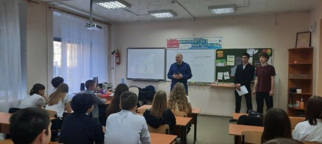 �������� ������-������������� ������ ����������� ����������� ������� ������ ������ � �������� ������� ������� ����������� ��������������� ����������� �������� ������ ������� � ��������� 8-� ������� ��� ��������...