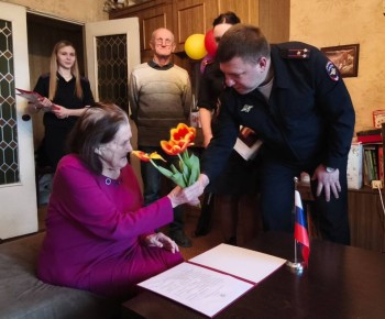 � �������� ���������� �������� �������� ���������� ���������� ��������� ������ ��������� �������