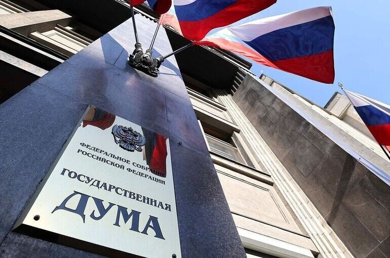 Госдума ускоряет ратификацию соглашения о судебных решениях с Белоруссией