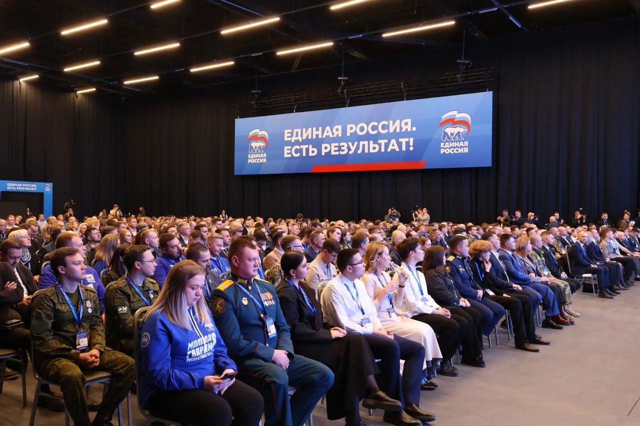 Роман Бусаргин: Стратегические направления новой Народной программы партии «Единая Россия» сформировали сегодня на площадке отчетно-программного форума в Нижнем Новгороде Роман Бусаргин: Стратегические направления новой Народной программы партии «Единая Россия» сформировали сегодня на площадке отчетно-программного форума в Нижнем Новгороде
