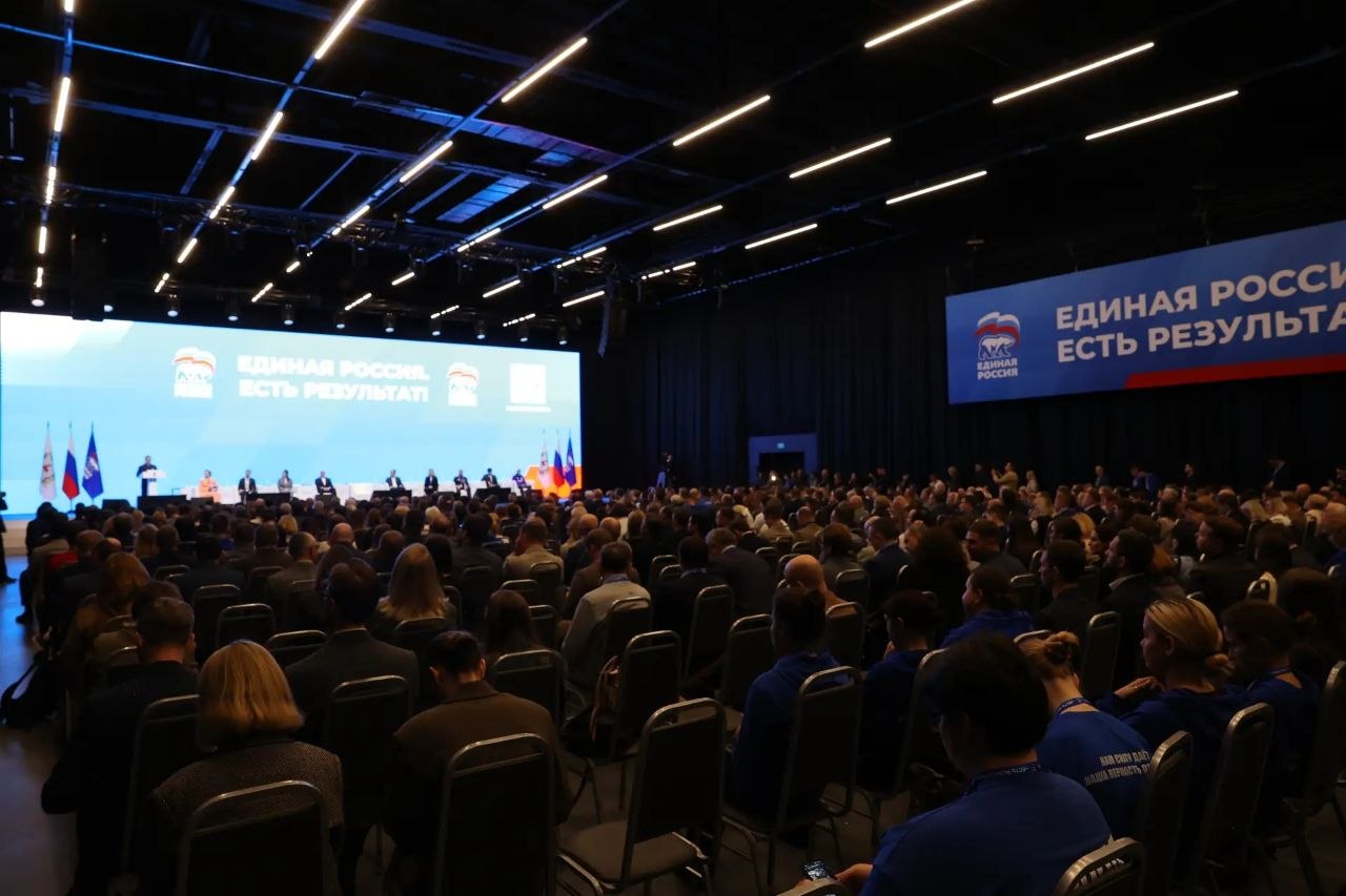 Роман Бусаргин: Стратегические направления новой Народной программы партии «Единая Россия» сформировали сегодня на площадке отчетно-программного форума в Нижнем Новгороде