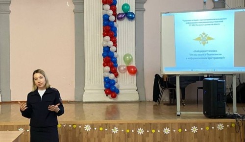 ����������� ���������� ��������� ���������� � �������� ������������ � �����������������