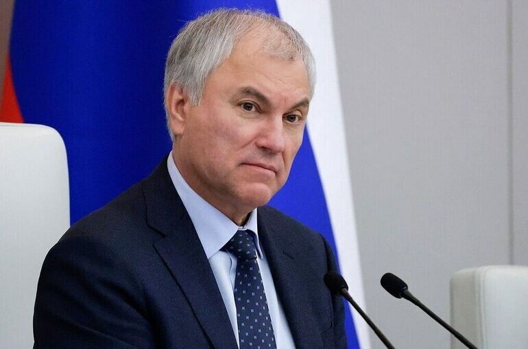 Вклад НАК в безопасность страны: Вячеслав Володин подводит итоги 20 лет работы Комитета