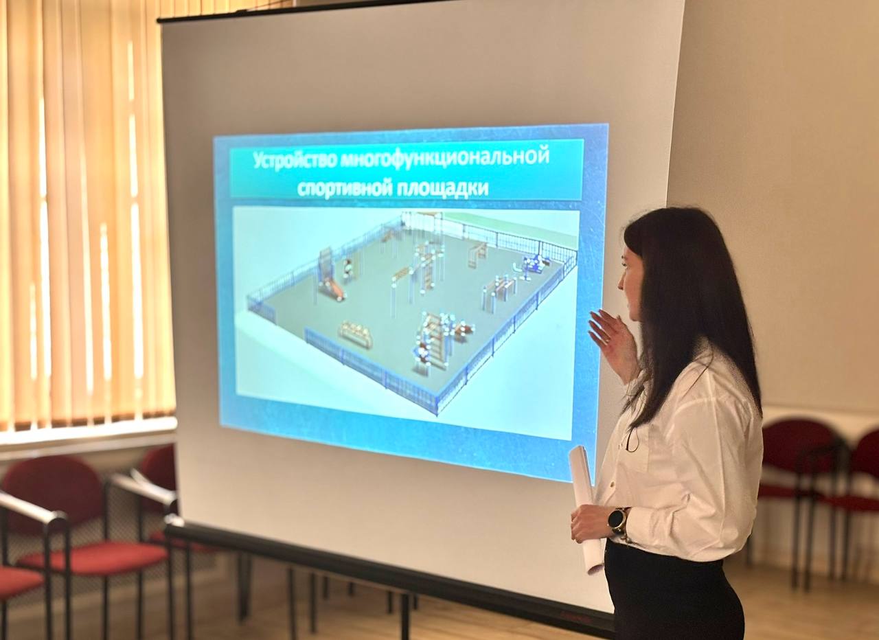 Завершен отбор инициативных проектов: комиссия провела последние заседания Завершен отбор инициативных проектов: комиссия провела последние заседания