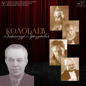 �������� ����� � �������. 125 ��� ����� ������� ������������� �����, ��� ����� � ������� �������� �� ����� ����������� ���������� ������ - ��������� ���������� ��������