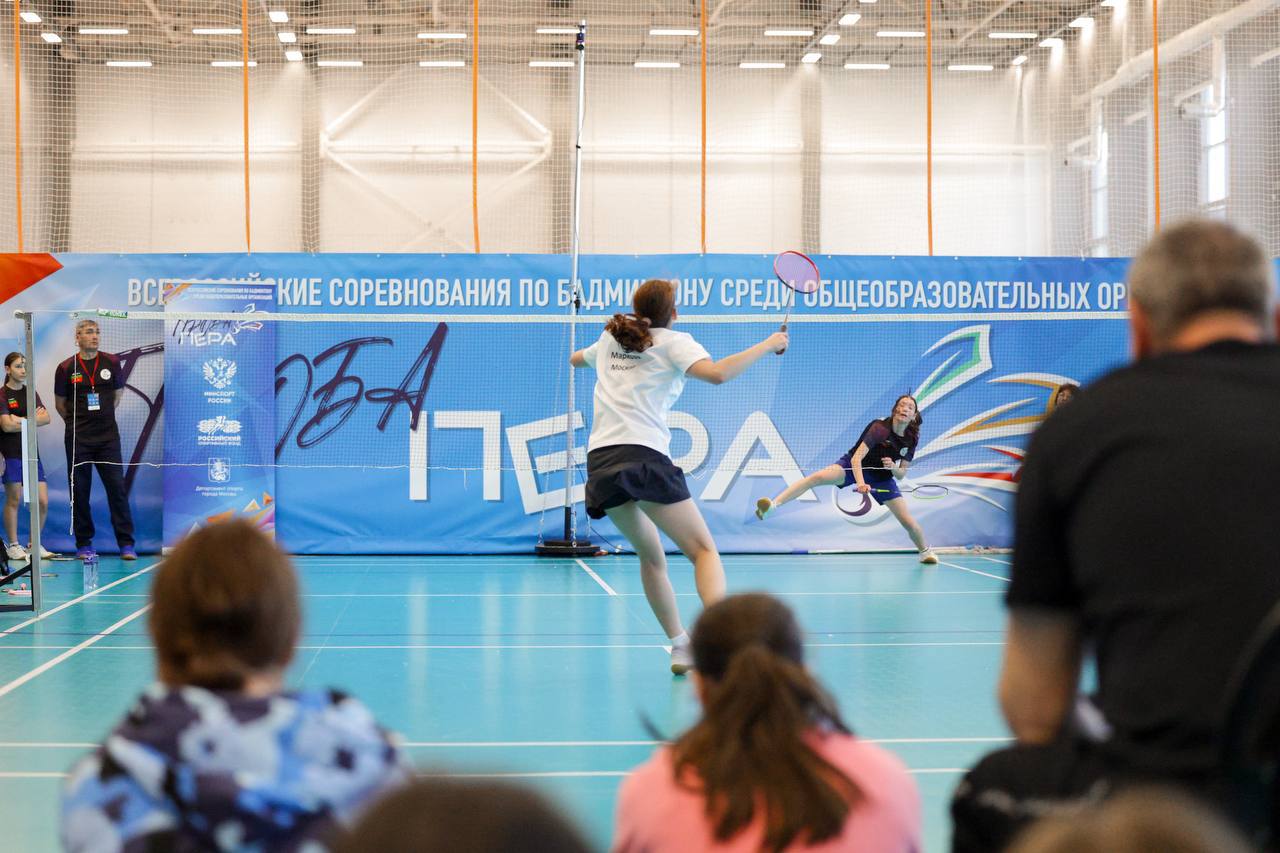 Подводим итоги всероссийского финала по бадминтону «Проба пера»! Подводим итоги всероссийского финала по бадминтону «Проба пера»!