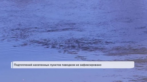 Начинаем день с самого первого выпуска «Вестей»